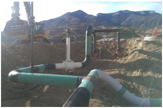 Pipeline Image